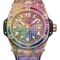 Hublot Big Bang One Click King Gold Rainbow Watch | Miami 🇺🇸