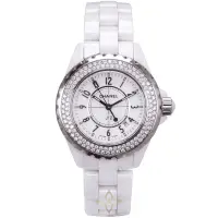 CHANEL J12 33mm White Ceramic & Diamond Set Bezel Watch (2010) | West Yorkshire 🇬🇧