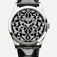 5088/100P Calatrava BY PATEK PHILIPPE | Lisbon 🇵🇹