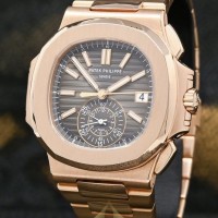 Patek Philippe Nautilus 41mm 5980R 18K Rose Gold for Sale | Quebec 🇨🇦
