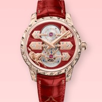 Girard-Perregaux Bridges La Esmeralda Tourbillon A Secret Eternity Edition for Sale | Moscow 🇷🇺