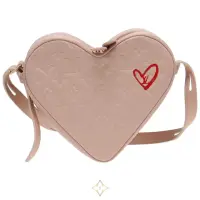 Louis Vuitton 2021 Monogram Empreinte Fall In Love Sac Coeur | Dublin 🇮🇪