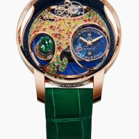 JACOB & CO Astronomia Solar Metaverso Earth for Sale | Leicester 🇬🇧