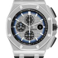 Audemars Piguet Royal Oak Offshore LE White Gold | GA 🇺🇸