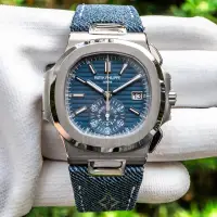 PATEK PHILIPPE UNWORN 2024 NAUTILUS 5980/60G TRAVEL TIME CHRONOGRAPH for Sale | Miami 🇺🇸