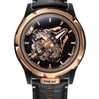 Ulysse Nardin Freak S 45mm Alligator Limited Edition 1 of 75 for Sale | Montreal 🇨🇦