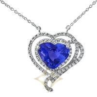 Natural Heart Shape Sapphire & Diamond Pendant - 4ct | London 🇬🇧