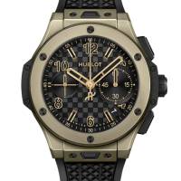 HUBLOT BIG BANG 20TH ANNIVERSARY FULL MAGIC GOLD | Glasgow 🏴󠁧󠁢󠁳󠁣󠁴󠁿