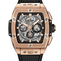 HUBLOT SPIRIT OF BIG BANG KING GOLD 42MM WATCH | Glasgow 🏴󠁧󠁢󠁳󠁣󠁴󠁿