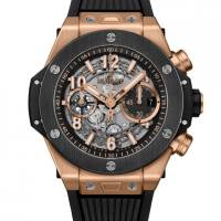 HUBLOT BIG BANG UNICO KING GOLD CERAMIC WATCH 44MM | Glasgow 🏴󠁧󠁢󠁳󠁣󠁴󠁿