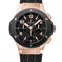 HUBLOT BIG BANG ORIGINAL GOLD CERAMIC 44MM WATCH | Glasgow 🏴󠁧󠁢󠁳󠁣󠁴󠁿