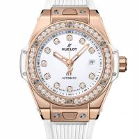 HUBLOT ONE CLICK KING GOLD WHITE DIAMONDS 33MM WATCH | Glasgow 🏴󠁧󠁢󠁳󠁣󠁴󠁿