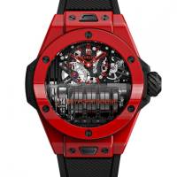 HUBLOT BIG BANG MP-11 POWER RESERVE 14 DAYS RED MAGIC 45MM | Hong Kong 🇭🇰