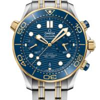 OMEGA Seamaster Diver 300m 44mm Mens Watch | Middlesbrough 🇬🇧