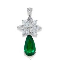 Emerald Pendant  SKU276136 for Sale | Tel-Aviv 🇮🇱