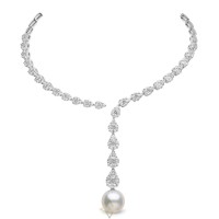 Yoko Pearls necklace in 18K white gold for Sale | Tel-Aviv 🇮🇱