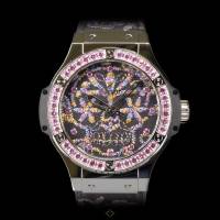 HUBLOT Broderie Sugar Skull Sapphire Limited Edition | Singapore 🇸🇬