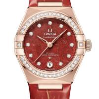 OMEGA Constellation Co-Axial Master Chronometer 29mm Red Diamonds Hour Marker | Dublin 🇮🇪