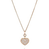 CHOPARD Rose Gold And Diamond Happy Hearts Pendant | London 🇬🇧