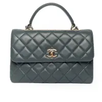 Chanel 2017 Medium Trendy Top Handle Bag | Vancouver BC 🇨🇦