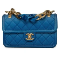 Chanel 2019 Caviar Quilted Small Sunset on The Sea Flap Bag | Vancouver BC 🇨🇦