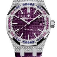 Audemars Piguet Royal Oak White Gold 37mm Purple Dial Diamond | CA 🇺🇸