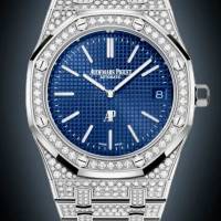 AUDEMARS PIGUET ROYAL OAK JUMBO EXTRA-THIN 16202BC.ZZ.1241BC.02 CRAFTED IN 18Ct DIAMOND | Dubai 🇦🇪