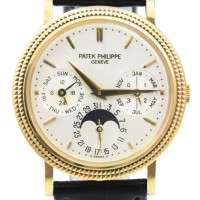 Patek Philippe Perpetual Calendar Moonphase Silver Dial Leather | London 🇬🇧