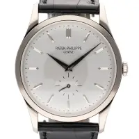 Patek Philippe Calatrava 5196G 18K White Gold Mens Watch Box Papers