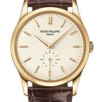 Partridge Pre-Owned  Patek Philippe Calatrava | Auckland 🇳🇿