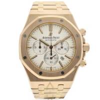 Audemars Piguet ROYAL OAK 26320OR.OO.1220OR.02 for Sale | Amsterdam 🇳🇱