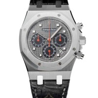 AUDEMARS PIGUET ROYAL OAK CHRONOGRAPH DUBAIL LIMITED EDITION 26103SP.OO.D002CA.01 | London 🇬🇧