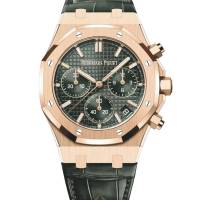 BRAND NEW Audemars Piguet Royal Oak Chrono Green 18K Rose Gold Watch 26240OR | Long Island, NY 🇺🇸