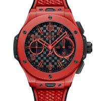 HUBLOT BIG BANG 20TH ANNIVERSARY RED MAGIC 43MM | Bamberg 🇩🇪
