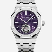 Audemars Piguet Royal Oak Tourbillon 37mm with Purple Dial 26660ST | Dubai 🇦🇪