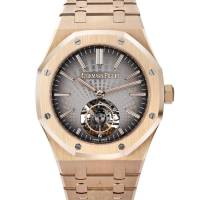 Audemars Piguet Royal Oak 26530OR.OO.1220OR.01 Rose Gold Tourbillon | Geneva 🇨🇭
