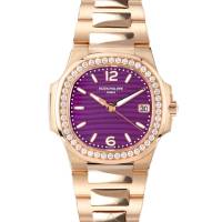 Patek Philippe Nautilus 7010/1R-013 32mm rose gold diamond set | Geneva 🇨🇭