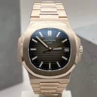 Patek Philippe Nautilus 5711R 40 mm 2016 for Sale | Milano 🇮🇹