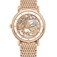 Patek Philippe Complications Watch 5180/1R-001 | Palma 🇪🇸