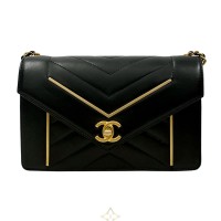 CHANEL REVERSE CHEVRON for Sale | Madrid 🇪🇸