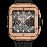 Hublot Square Bang Unico King Gold 42 mm H821.OX.0180.RX | Palma 🇪🇸