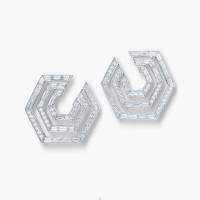 Diamond Concentrica Earrings in White Gold  | Central 🇭🇰