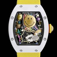 RICHARD MILLE RM 88 AUTOMATIC TOURBILLON SMILEY | Dubai 🇦🇪