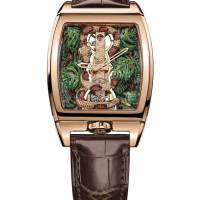 Corum Golden Bridge Classic 'Serpent' Watch | NY 🇺🇸