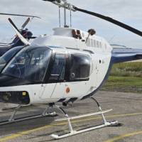 1970 BELL 206B FOR SALE | 🇨🇦