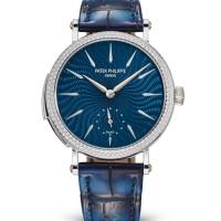 Patek Philippe 7040/250G-001 Ladies Minute Repeater | Geneva 🇨🇭