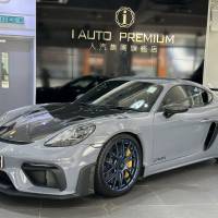 2023 Porsche Cayman GT4RS Weissach Package | Kowloon 🇭🇰