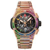 Hublot Big Bang Integrated King Gold Rainbow | Paris 🇫🇷