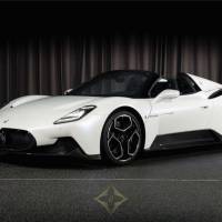 2023 Maserati MC20 Cielo for Sale | Kongens Lyngby 🇩🇰