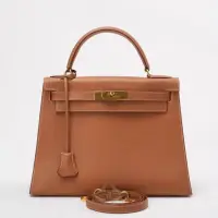 Hermès Vintage Gold Kelly Sellier 28 Epsom N Circle 1984 | Munich 🇩🇪